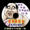 Word文档怎么删除空白页第一页